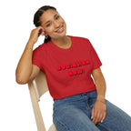 Socialism Now! T-Shirt